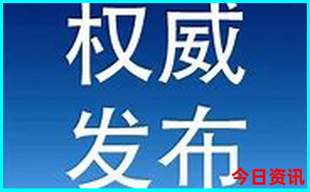 吉林敦化旅游攻略必玩的景点